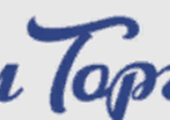 Фото компании  Дом Торговли 1