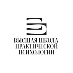 Фото компании ООО Высшая Школа Практической Психологии 1