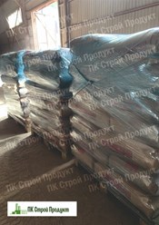 Фото компании ООО СтройПродукт 6