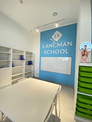 Фото компании  Lancman School 2