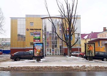 ТЦ Эпицентр, 3-й этаж