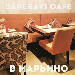 Фото компании  Saperavi Cafe, кафе грузинской кухни 42
