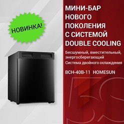 Фото компании  5 Звезд 2