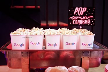 брендированный попкорн popcornbox.ru