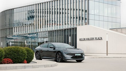 Фото компании  Автовельт 5