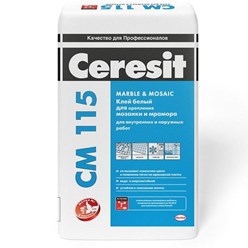 Фото компании ИП ПРОФ - МАРКЕТ 19