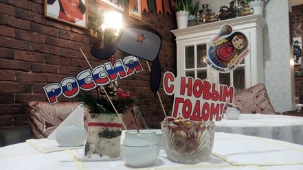 Фото компании  Рассольник, ресторан русской кухни 10