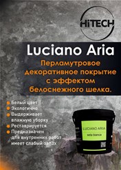 Фото компании ип Хайтек 21