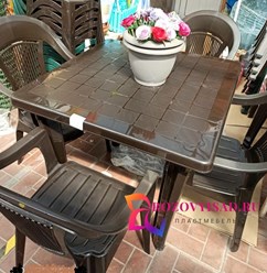 Комплект мебели из пластика на 4 персоны 7300=Россия есть доставка