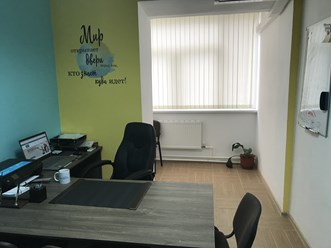 Недвижимость Абинск