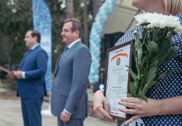 Награждение лучших сотрудников Газпрома Губернатором Смоленской области