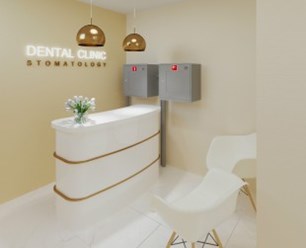 Дизайн и проектирование стоматологии