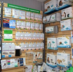 Фото компании  Авионика 3