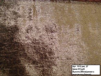Фото компании ООО Мари 24
