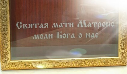 Фото компании  "Квадрат" 10