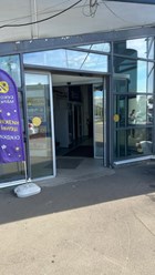 Фото компании  Интернет-магазин «Техносад» 1