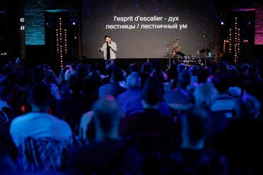 Эван Голованов Клуб Мультипликатор. Встреча резидентов Клуба