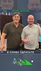Сплав энергий_https://youtube.com/shorts/cP-ymP9B1BA