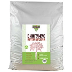 Фото компании  Из Копаневки 2