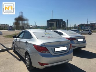 Фото компании ООО Автопрокат № 1 5