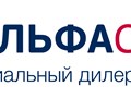Фото компании ООО Дельтаскан 1