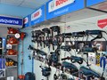 Bosch: широкий ассортимент профессионального инструмента в интернет-магазине OfficeTools.kiev.ua Присоединяйтесь!