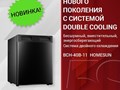 Фото компании  5 Звезд 2
