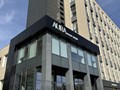 Фото компании ООО Нанято 2