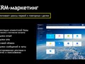 Фото компании  Pesam 6