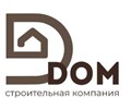 Фото компании  Ddom 1