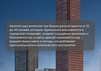 Фото компании ООО Среда 1