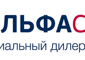 Фото компании ООО Дельтаскан 1