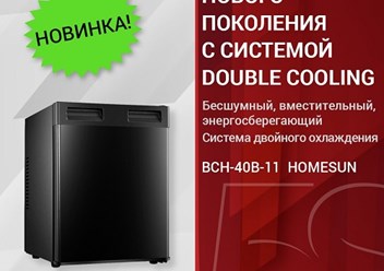 Фото компании  5 Звезд 2