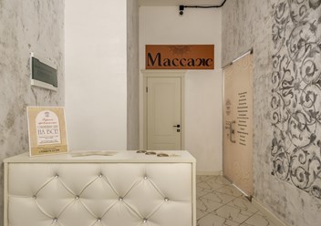 Фото компании  ANJARI SPA 3