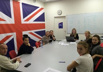 Фото компании ООО "Go! English" 2