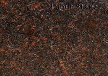 Гранит
Загар
коричневый
Напольная плитка 300х600х20мм