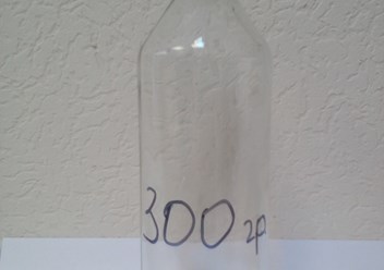 Бутылка стеклянная 0,47 л