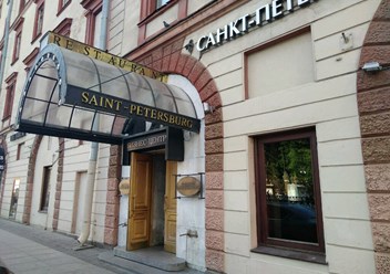 Фото компании ИП Businessnew 1