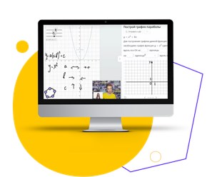 Фото компании  Лендинг 11