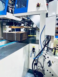 Фото компании ООО ПП Гофрокомбинат 1