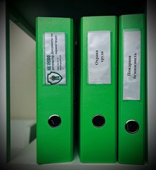 Фото компании ООО Нагинофф 1