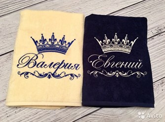 Фото компании ИП Мастерская вышивки Фабрики печати Пропаганда 1