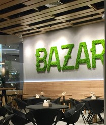 Фото компании  BAZAR 5