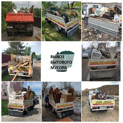 Фото компании ИП Грузчики 27 4