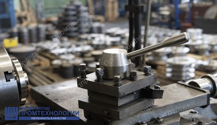 Фото компании ООО  Предприятие «ПромТехнологии» 9