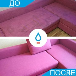 Фото компании  Капля Подольск 4