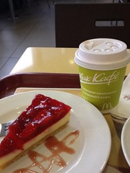 Фото компании  Макдоналдс, сеть ресторанов быстрого обслуживания 13