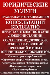 Фото компании АНО РЕГИОН 2