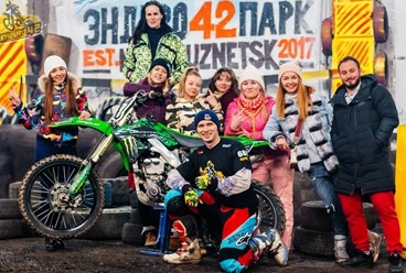 Фото компании ООО ЭндуроПАРК42 3