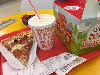 Фото компании  New York Pizza, пиццерия 10